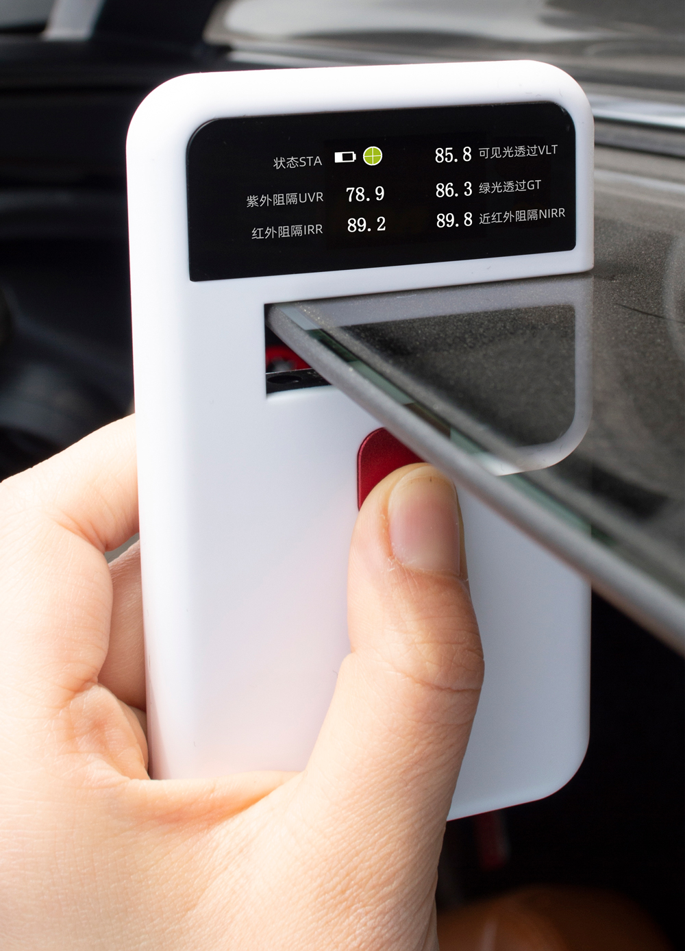 彩谱光泽度仪DG60系列