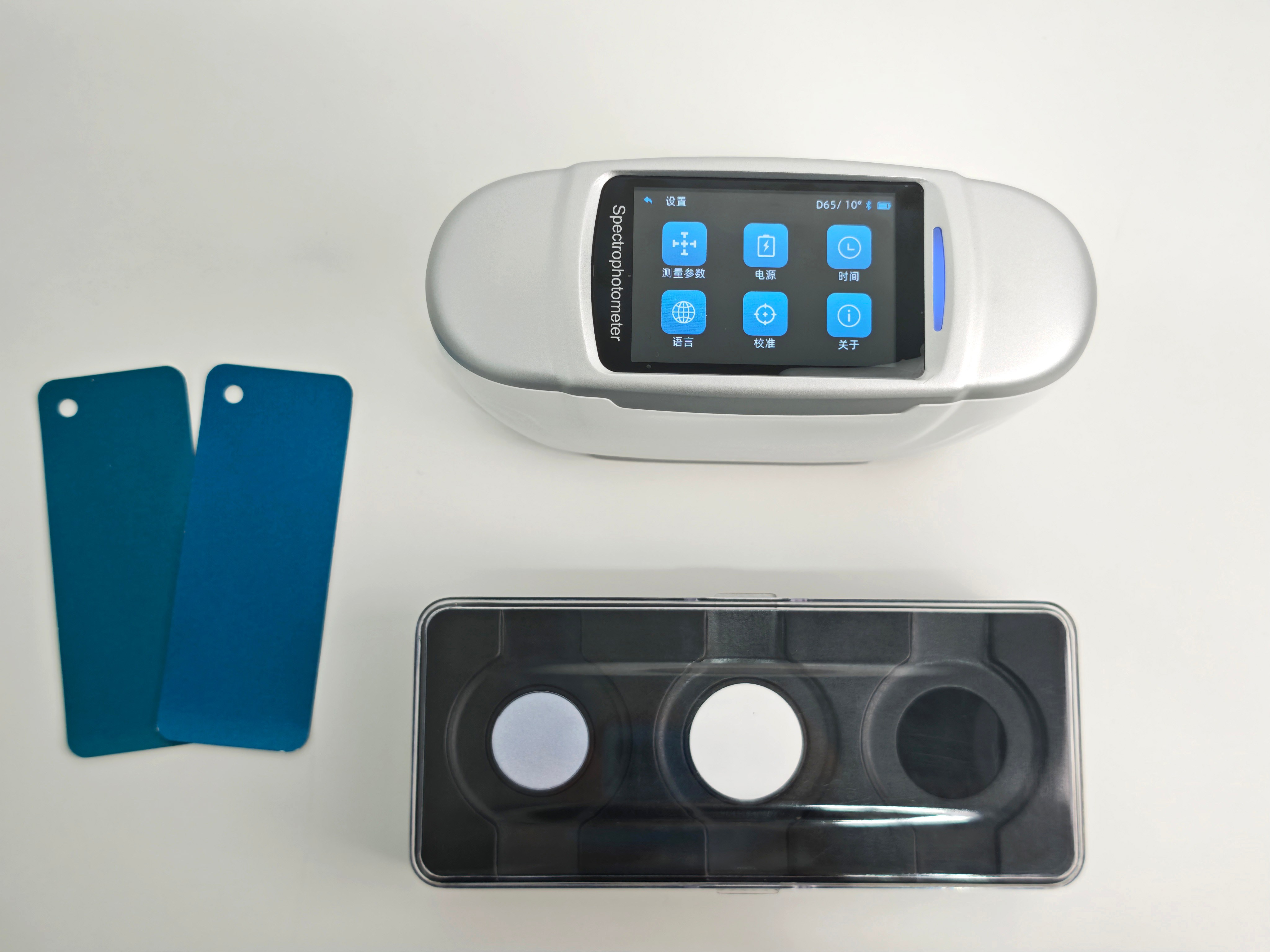 多角度色差仪测量准备