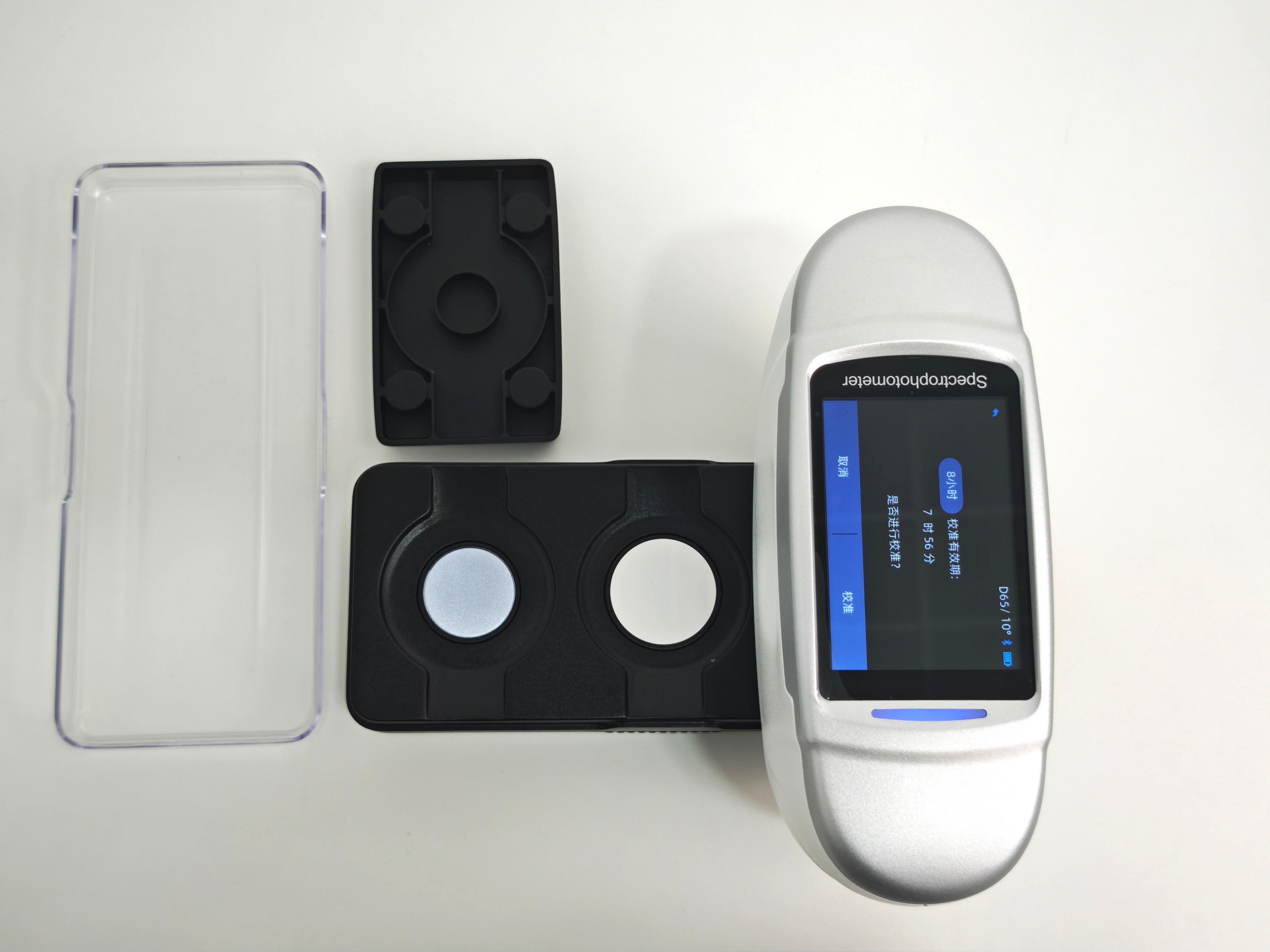 多角度色差仪校准