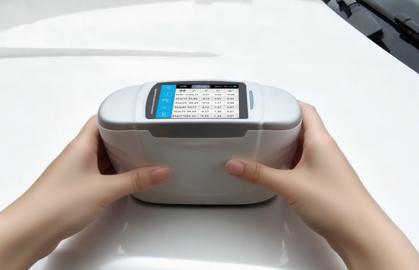 MC12多角度分光测色仪2