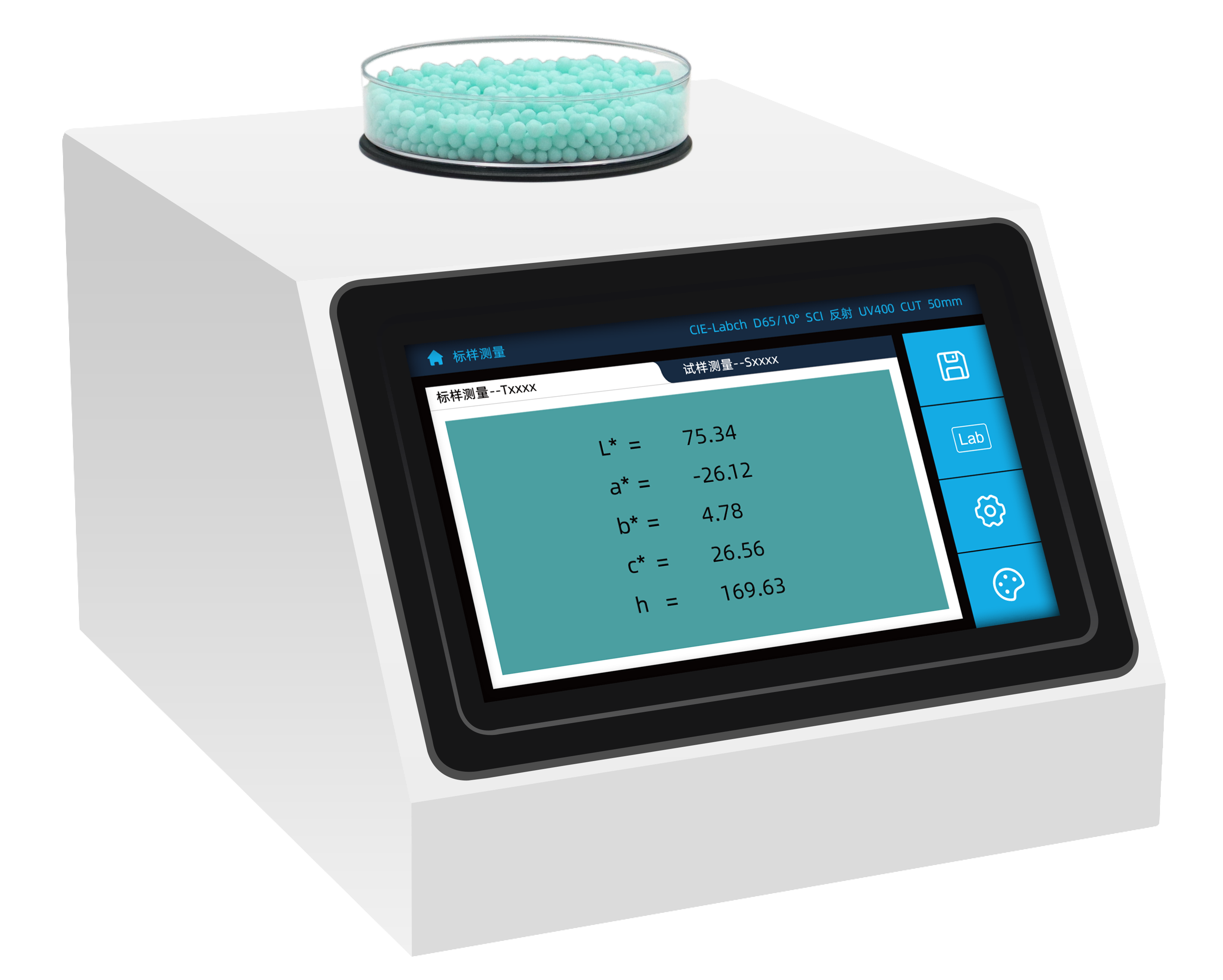 彩谱大口径台式色差仪