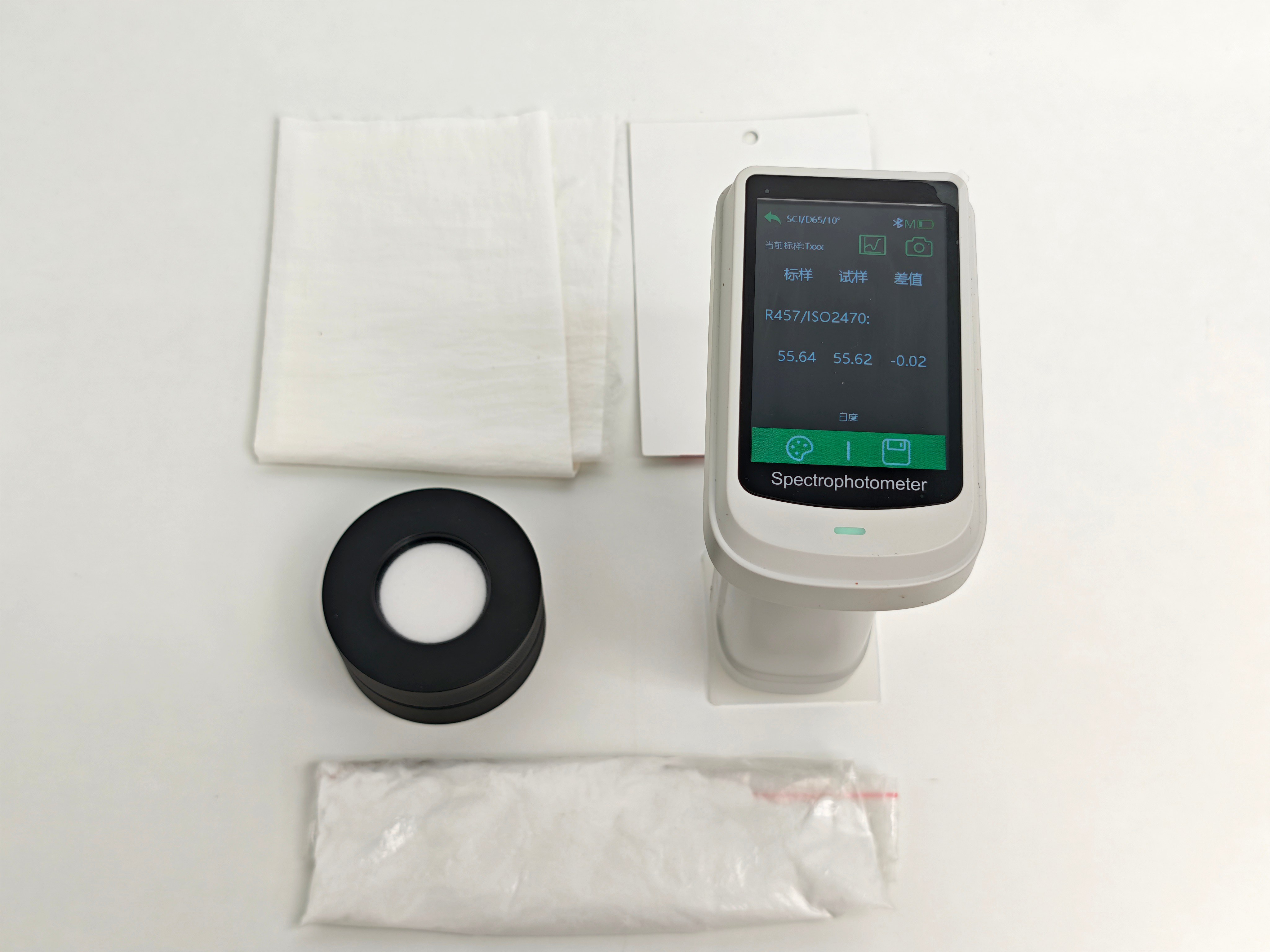 彩谱白塑料试样测量