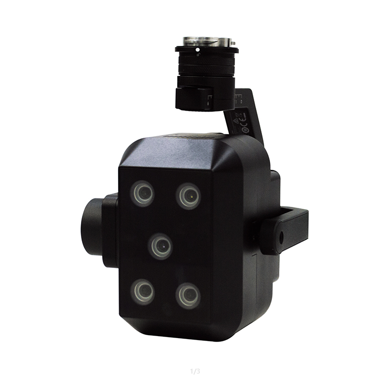 FS-600多光谱相机