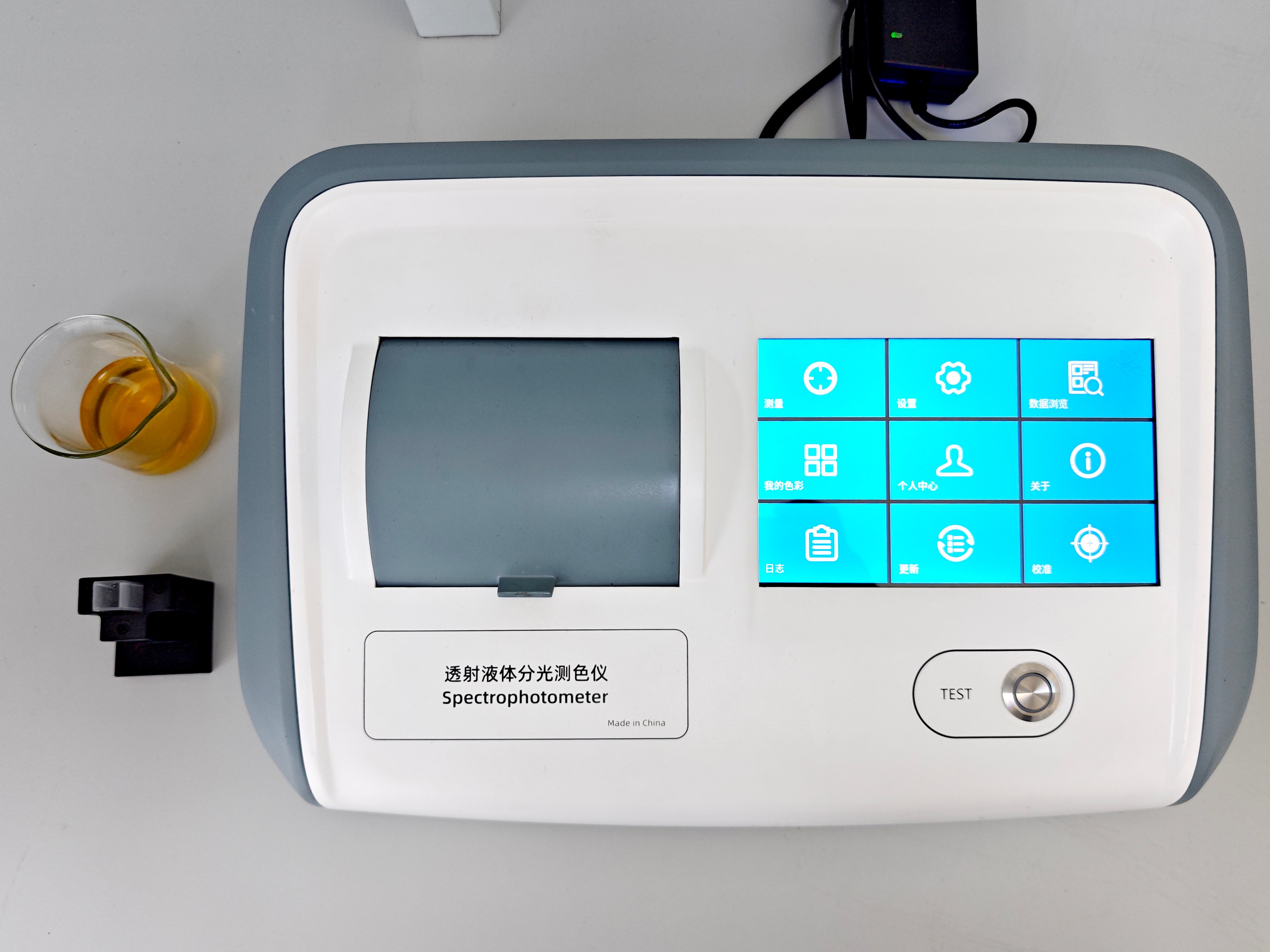 彩谱DS-816N准备样品和仪器