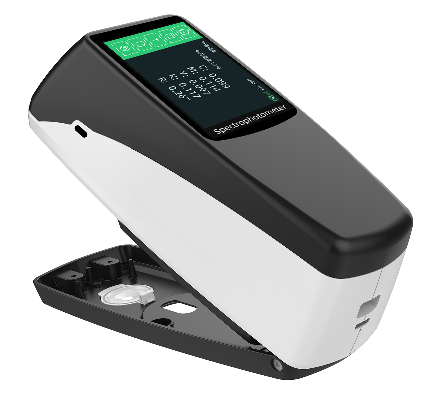 彩谱印刷密度仪EX系列