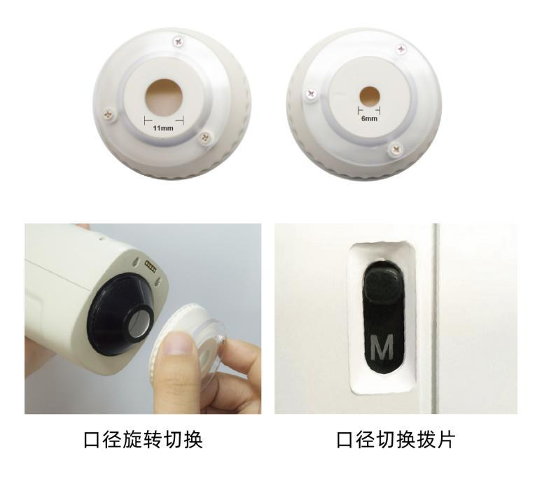 彩谱色差仪DS-200系列