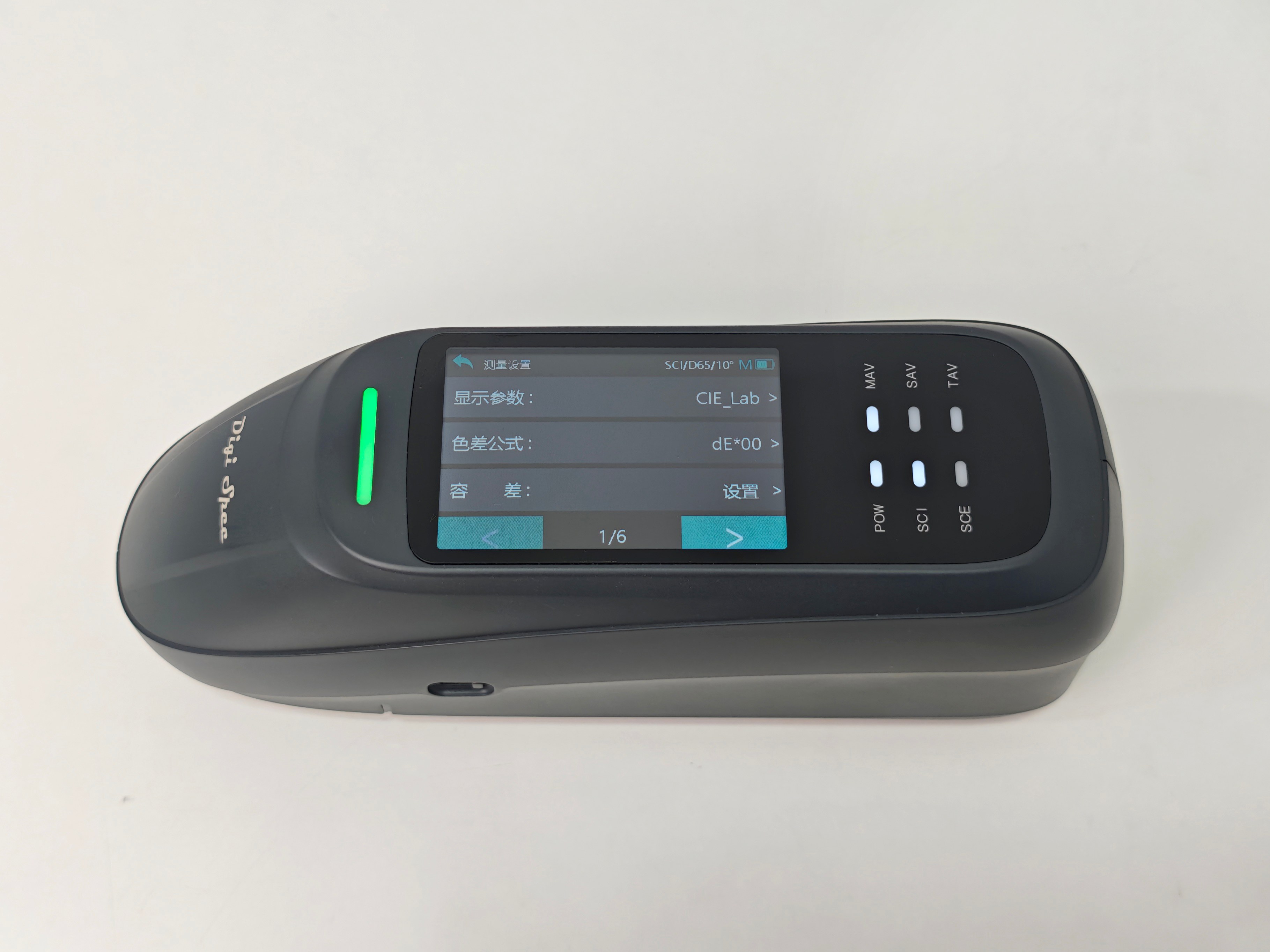 彩谱色差仪参数