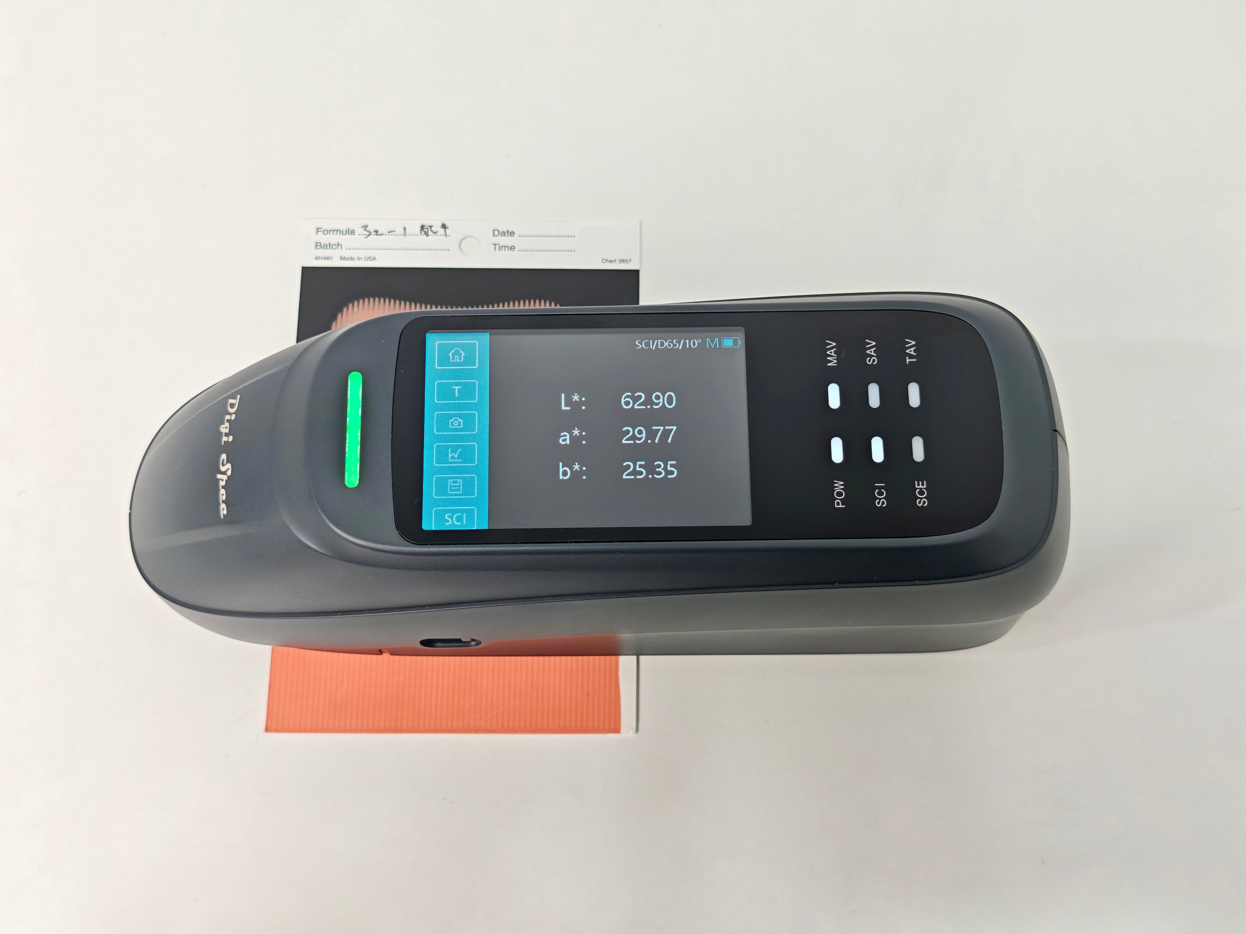 彩谱色差仪标样测量