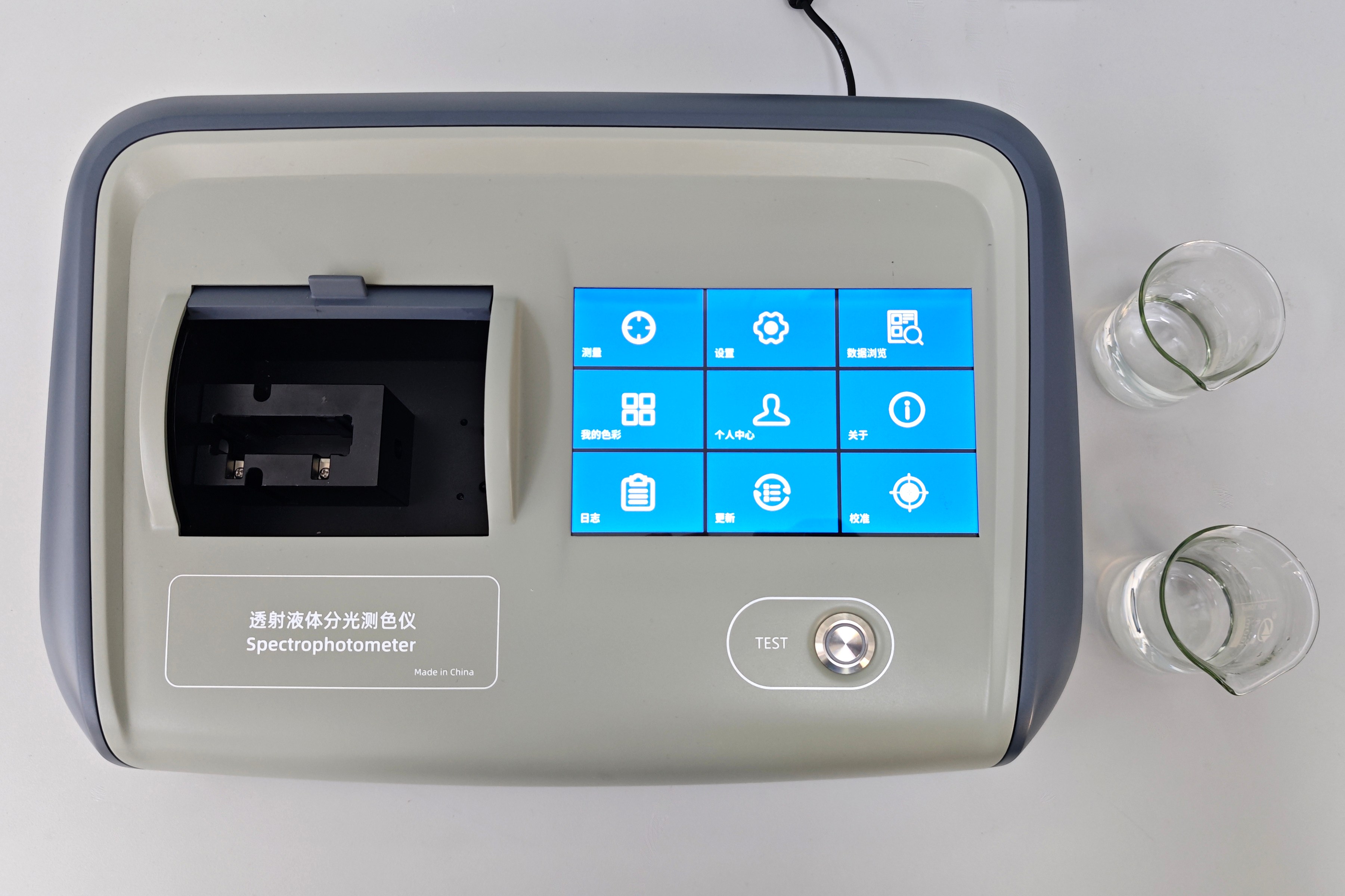 彩谱DS-812N台式液体色差仪