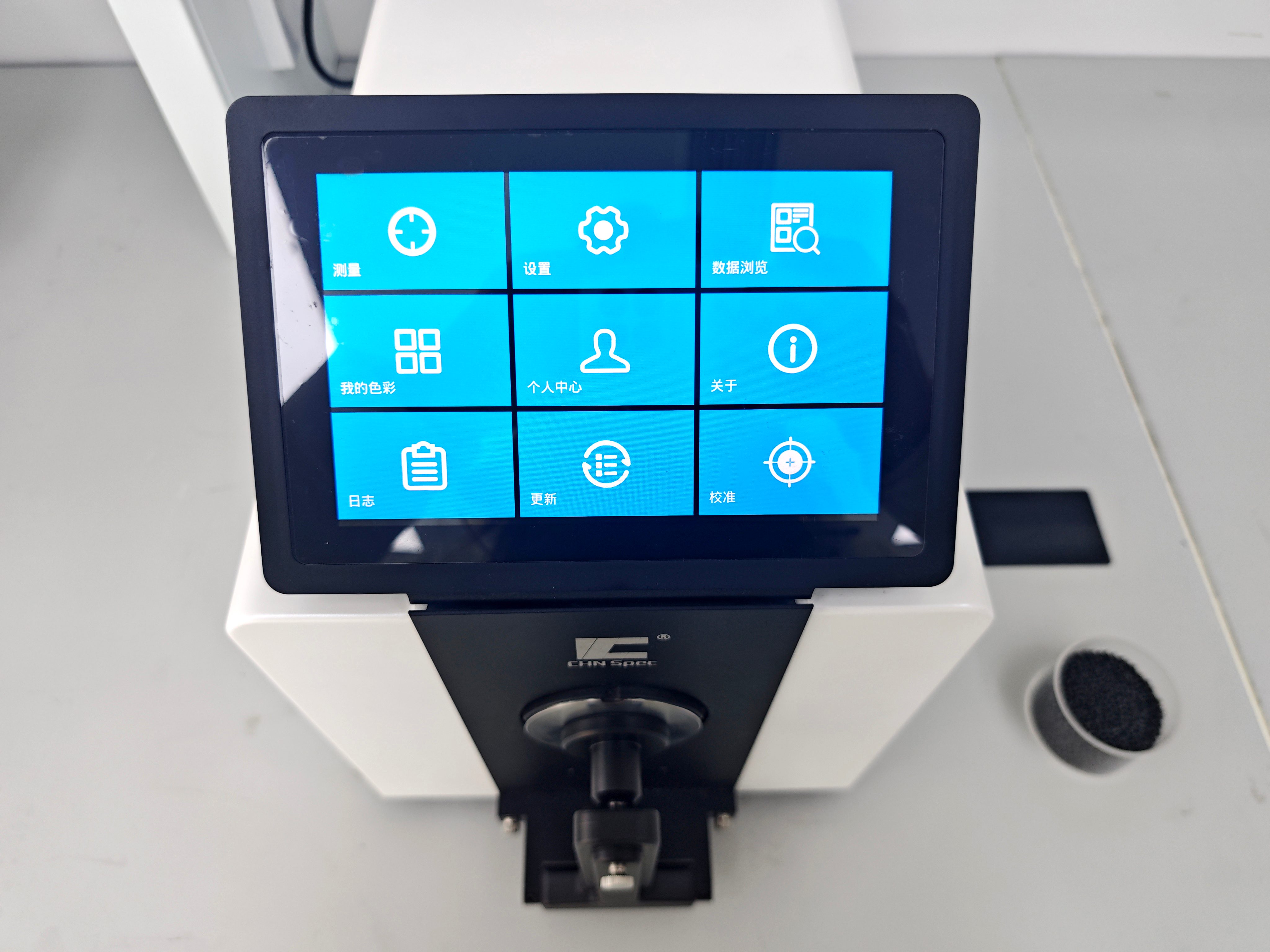 彩谱CS-821N台式分光测色仪