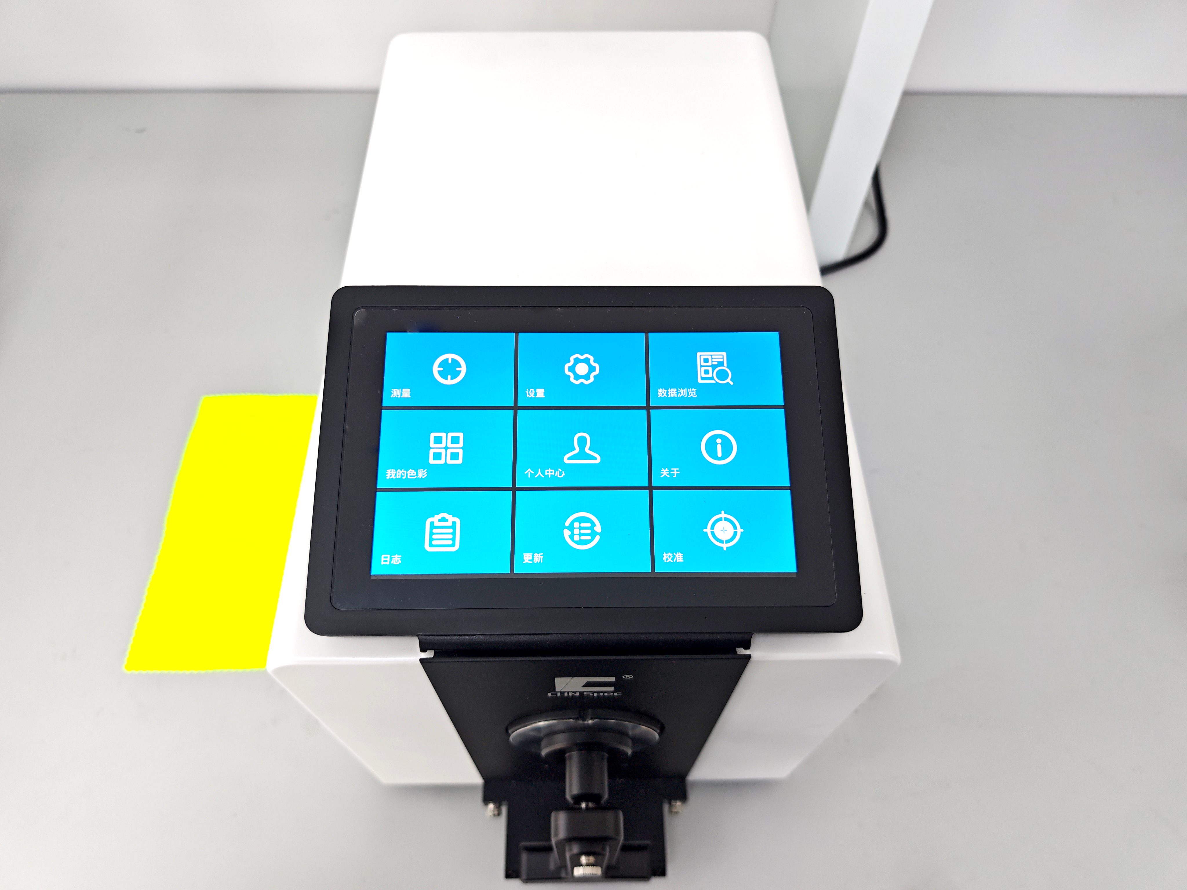 彩谱 CS-821N 台式分光测色仪