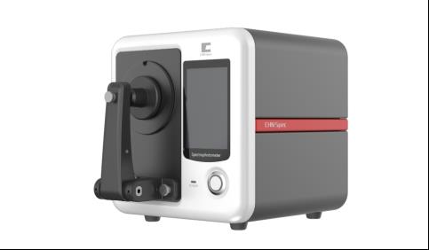 DS-87CG
